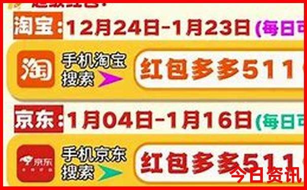 西安主要景点分布图